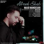 Majid Mandegari Nime Shab